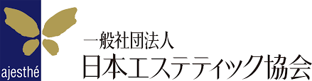 MaryGraceSpa日本エステティック協会登録サロン